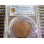 Australia 1951 M Penny PCGS MS64RB