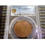 Australia 1951 PL Penny PCGS MS64RD