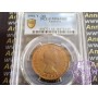 Australia 1964 Y Penny PCGS MS64RB