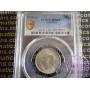 Australia 1946 Shilling PCGS MS63