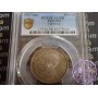 Australia 1927 Parliament House Florin PCGS AU58