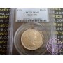 Australia 1954 M Florin PCGS MS62