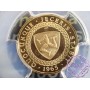 Isle of Man 1965 Gold Half Sovereign PCGS PR67DCAM