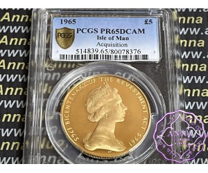 Isle of Man 1965 Gold Five Pounds PCGS PR65DCAM