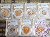 NZ 1965 Specimen 7 Coins Full Set PCGS SP65-67