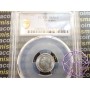 Australia 1951 M Threepence PCGS MS63